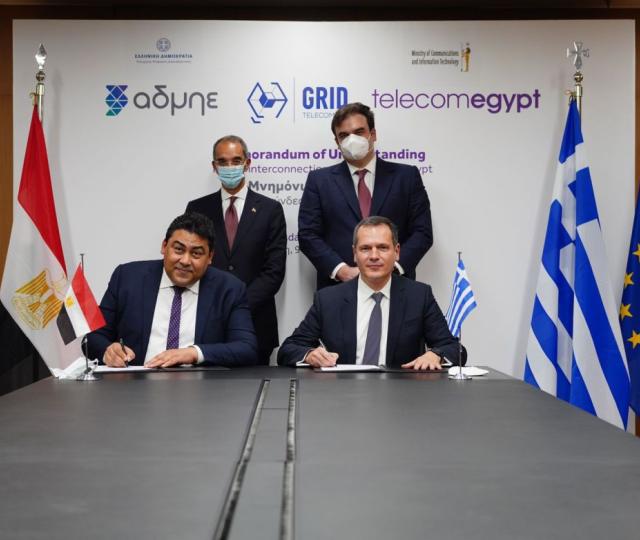 IPTO’s subsidiary GRID TELECOM and TELECOM EGYPT sign a strategic MoU to connect Greece and Egypt