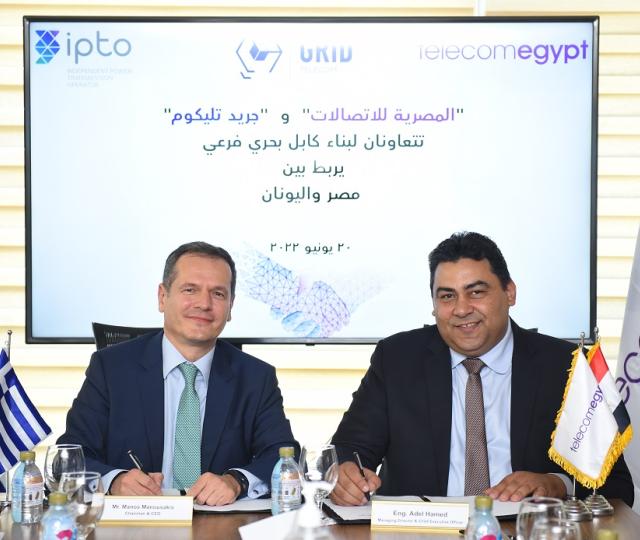 IPTO-GRID Telecom and Telecom Egypt sign a head of agreement for a new subsea link between Egypt and Greece