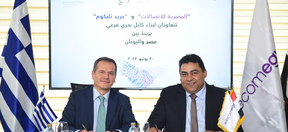 IPTO-GRID Telecom and Telecom Egypt sign a head of agreement for a new subsea link between Egypt and Greece