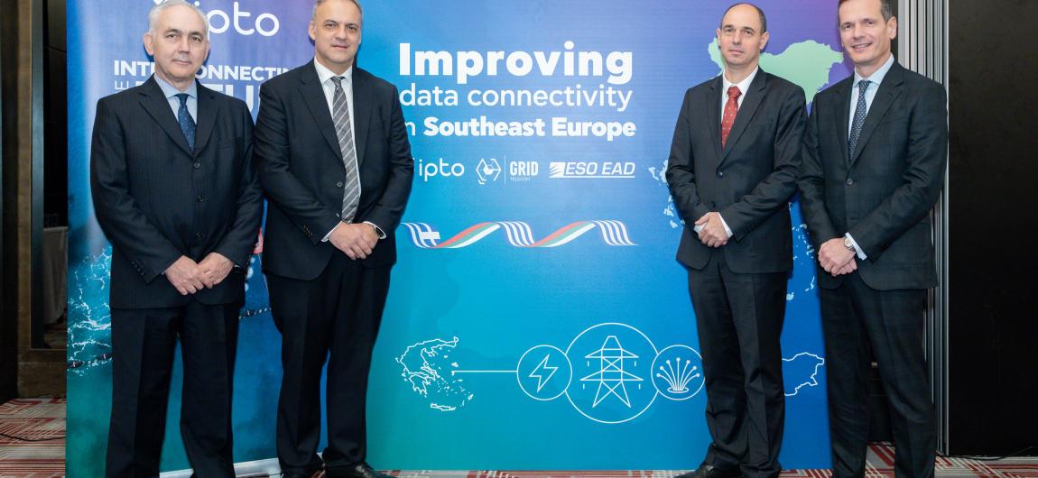 GRID TELECOM AND ESO EAD AGREEMENT FOR GREECE-BULGARIA DOUBLE TELECOM INTERCONNECTION